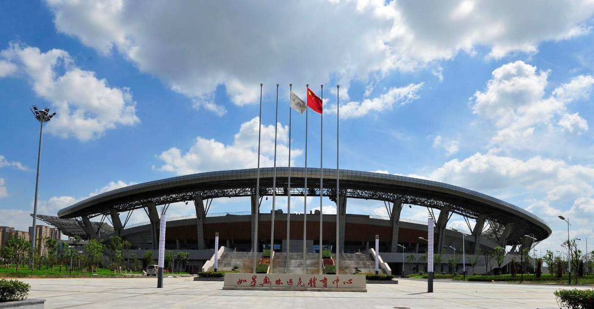 南通支云足球俱乐部主场(如皋奥体中心)总建筑面积约19.